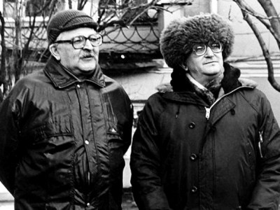 Kıyamete Bir Milyar Yıl: Sorun Sende Değil,&nbsp;Kâinatta!